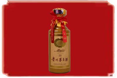 孝感应城市烟酒回收30年份茅台酒.jpg
