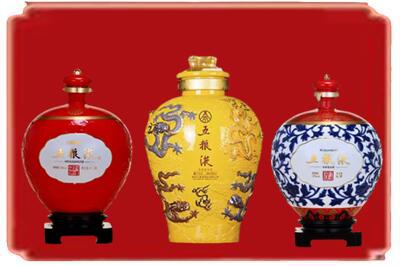 孝感应城市烟酒回收五粮液各种摆件.jpg