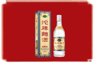 孝感应城市烟酒回收沱牌特曲.jpg